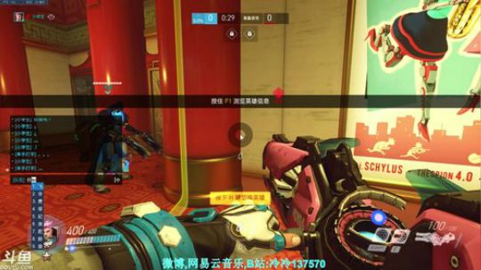 快乐的冷冷。 2019-01-28 22点场