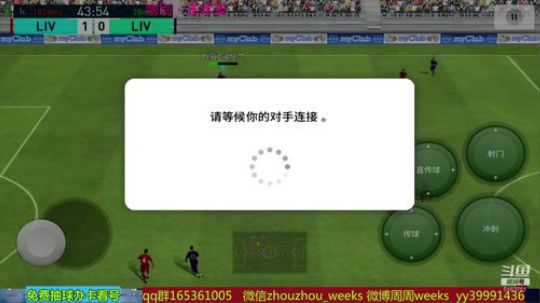 今天贝贝托，计科箱式 2019-01-28 15点场