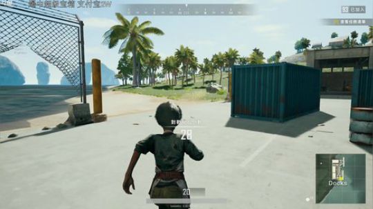 西北老狼哥哥发布了一个斗鱼视频2019-01-29