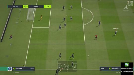 斗鱼FIFA主播超级联赛第一轮录像