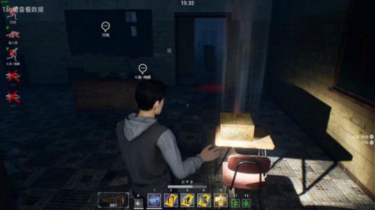 【晚睡】游戏崩溃回档视频2019-01-25 03点场