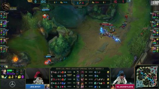 我在斗鱼看英雄联盟官方赛事直播英雄联盟