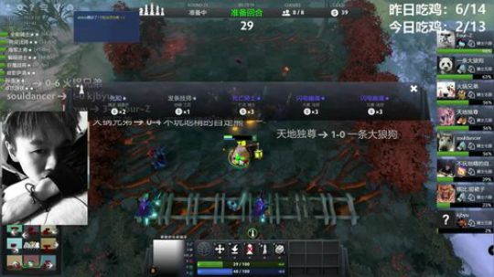 熊大：我自走熊 今日能上堡垒吗 2019-01-29 17点场