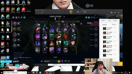 休息好了无敌~ 2019-01-25 16点场