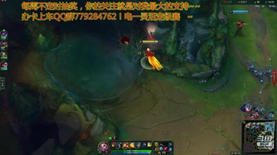 泰国吃鸡 吃吃吃~~ 2019-01-28 20点场