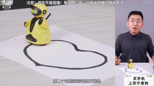 护法惊丶发布了一个斗鱼视频2019-01-29