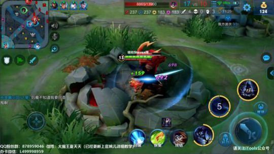 夏天：单排鲁班上王者!从王者到国服！ 2019-01-29 10点场