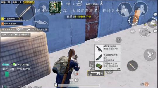 超级宝藏等你来拿！ 2019-01-28 19点场