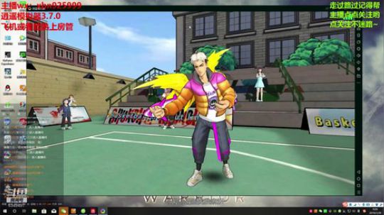 祝大家小年快乐哦 2019-01-28 23点场