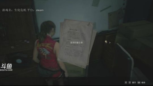 欢迎收看午夜美食节目！ 2019-01-27 22点场