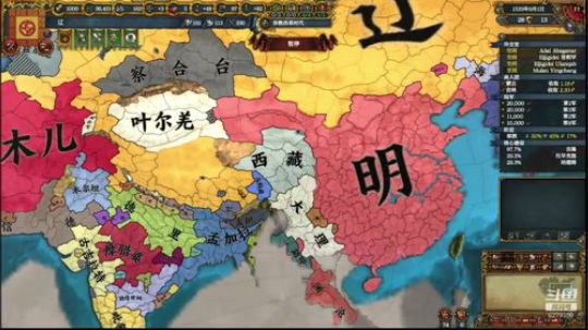 （欧陆风云4）东方日不落-蒙古帝国！！ 2019-01-28 16点场
