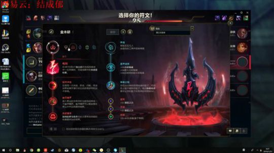金木研：别听我说话 看操作就行了 2019-01-22 23点场
