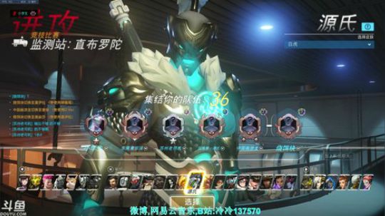快乐的冷冷。 2019-01-29 00点场