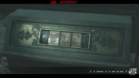表关  里   最高难度1