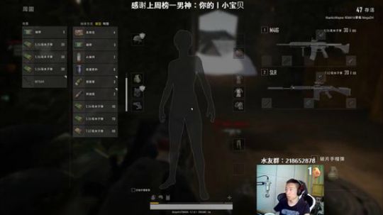 马王爷：性感主播，在线开车 2019-01-28 21点场