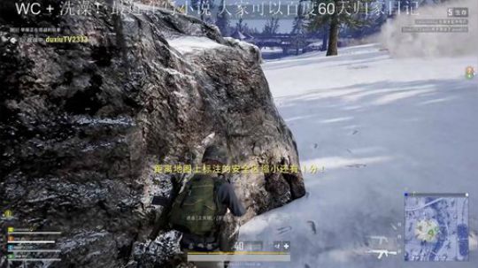 行星边际2 出吃鸡了！ 2019-01-21 21点场