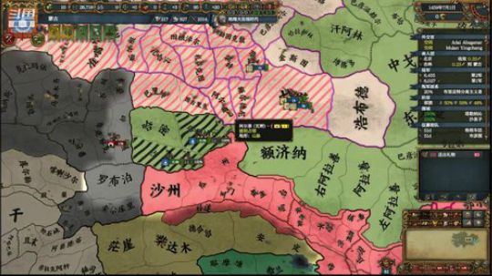 （欧陆风云4）东方日不落-蒙古帝国！！ 2019-01-28 12点场