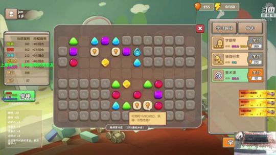 【翔凯】小年快乐~ 2019-01-29 14点场