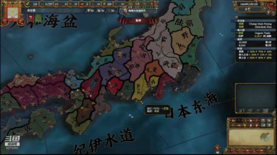 （欧陆风云4）东方日不落-蒙古帝国！！ 2019-01-28 18点场