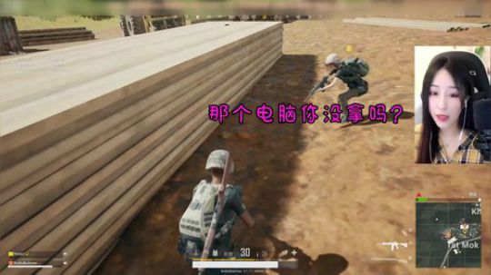 年底了 该相亲了