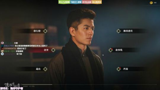 ❤美美❤清早起来，拥抱太阳~ 2019-01-29 15点场