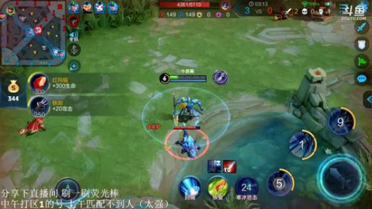 登月团丶离去发布了一个斗鱼视频2019-01-29