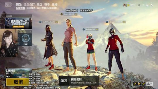 没谱　极光模式体验成盒 2019-01-27 02点场