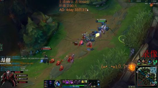 表哥：想看什么AD我玩给你看~ 2019-01-21 14点场