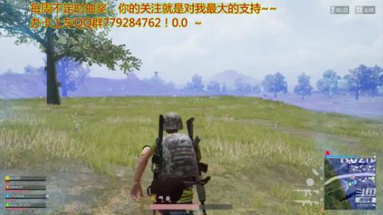 泰国吃鸡 吃吃吃~~ 2019-01-28 22点场