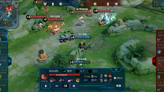 一个打一群不虚[奋斗]