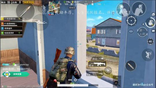 超级宝藏等你来拿！ 2019-01-28 15点场