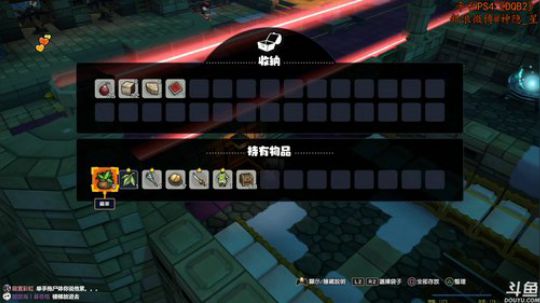 神隐：勇者斗恶龙 创世小玩家2 2019-01-28 21点场