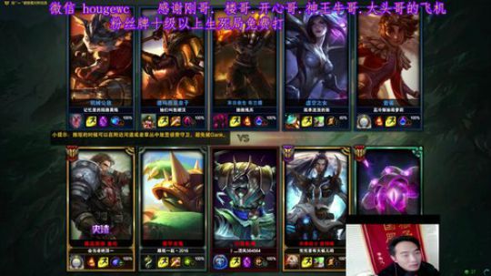 老猴生日快乐猴子盖伦德玛齐天大圣 2019-01-28 13点场