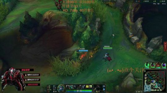 表哥：VN卡莎过大年~会有女粉吗 2019-01-23 16点场