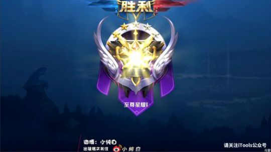 这就是我喜欢的昵称哦发布了一个斗鱼视频2019-01-29