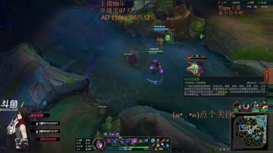 宝贝：VN卡莎过大年！不搞笑举报我！ 2019-01-28 01点场