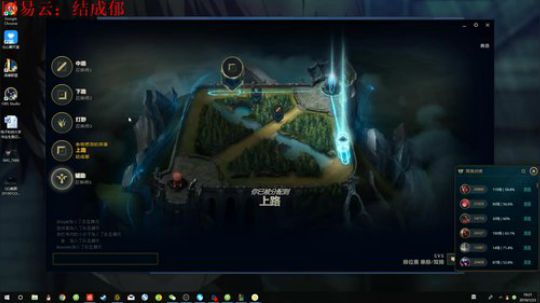 金木研：低迷的直播間 2019-01-23 18点场