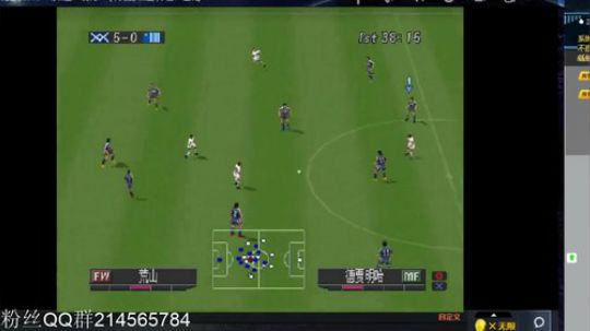 实况足球GT赛车 2019-01-29 08点场