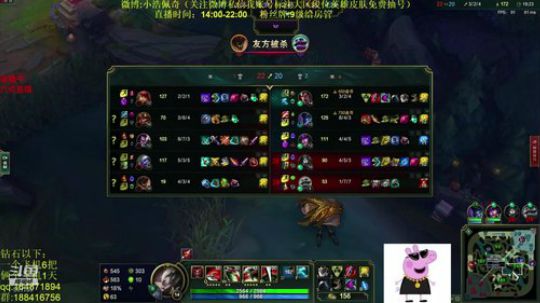 浩钦诺手:实力?娱乐?我都有 2019-01-28 17点场