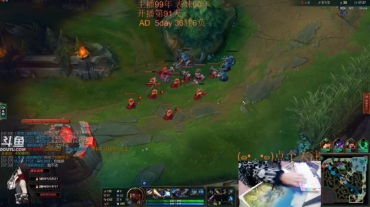 表哥：电一村口集合我玩AD！ 2019-01-21 08点场