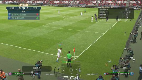 PS4实况2019 pes2019 网战 2019-01-28 21点场