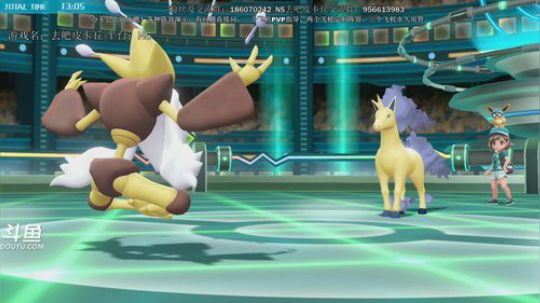斗鱼最强宝可梦天王冠军，快乐宝可梦pvp 2019-01-29 16点场