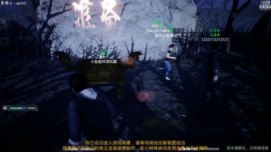 4点魔王挑战赛~ 2019-01-29 13点场