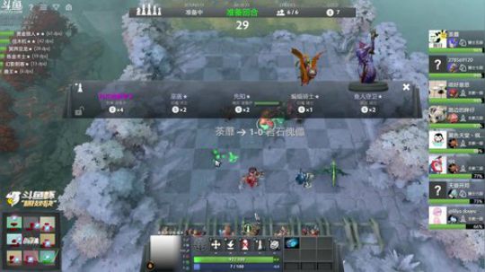 【599】：三星棋圣在线送分。七点对黑 2019-01-28 21点场