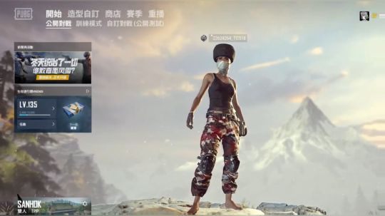 测试
