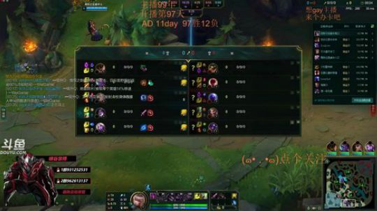 宝贝：VN卡莎过大年！不搞笑举报我！ 2019-01-28 03点场