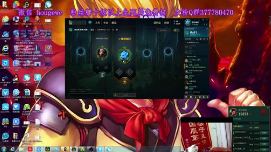 明天老猴生日没办卡的自觉哈哈 2019-01-27 19点场
