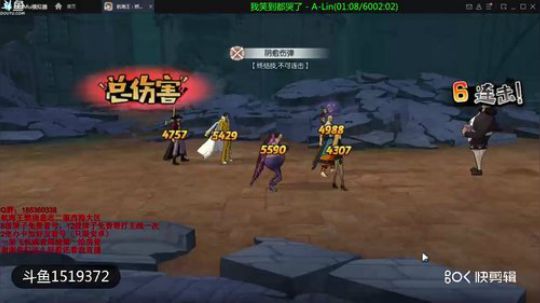 78主线抹杀指令大熊（见证佳妮法的厉害）