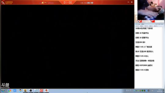 旧欢若梦灬发布了一个斗鱼视频2019-01-29