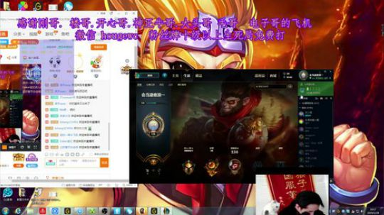 老猴生日快乐今晚9点抽红包 2019-01-28 15点场